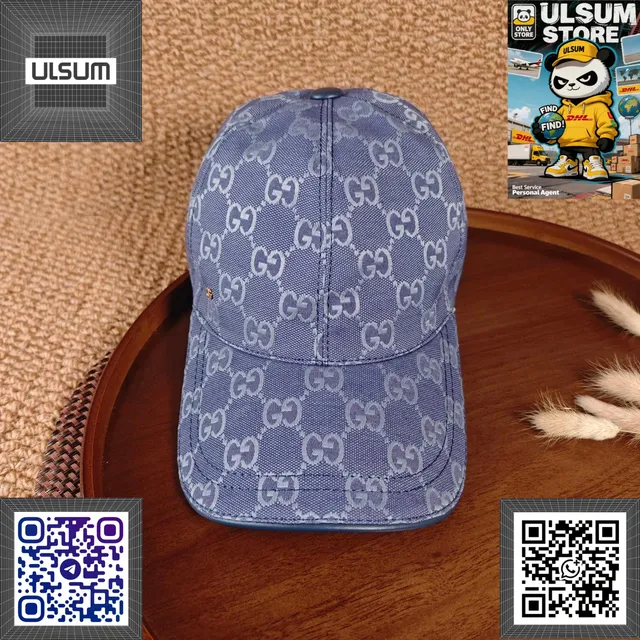 Gucci GG Supreme Cap Monogram Canvas