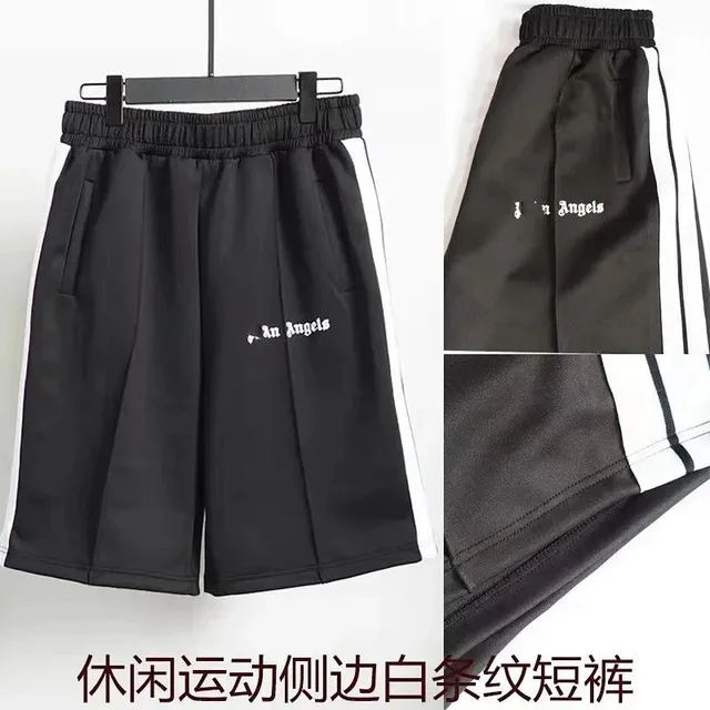 黑