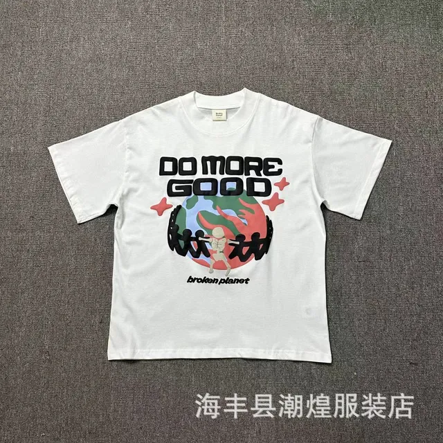 123 White