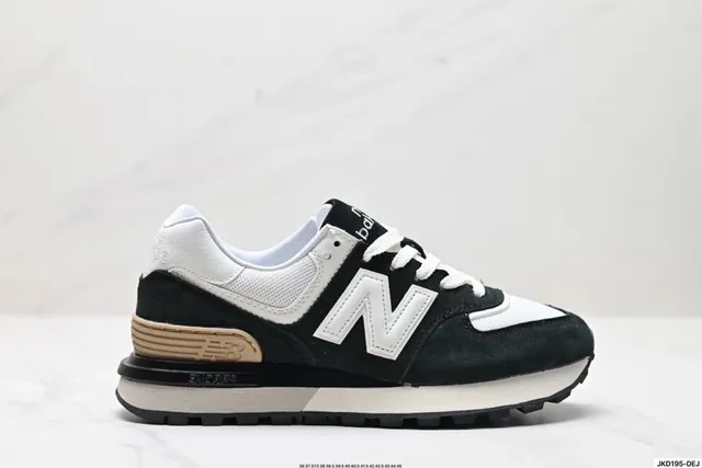 New Balance 574 Classic Suede