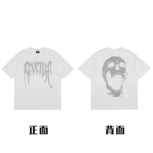 514-白色-反光骷髅字母