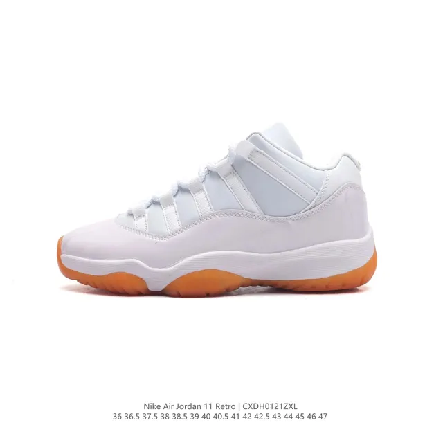 Air Jordan 11 Retro Concord