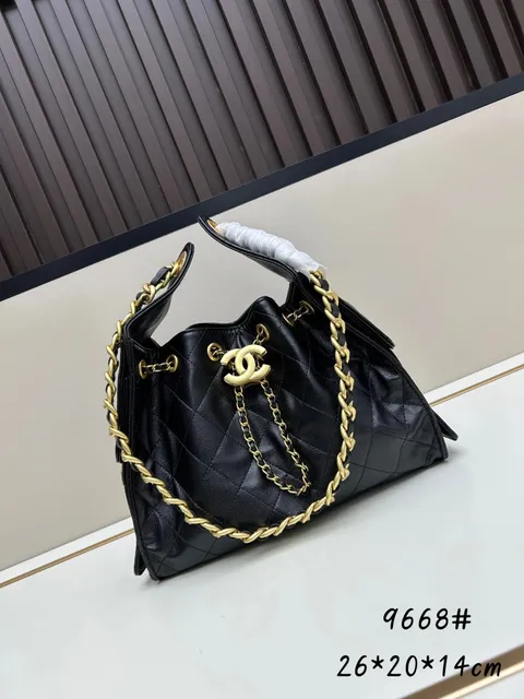 Chanel Classic Flap Bucket Bag