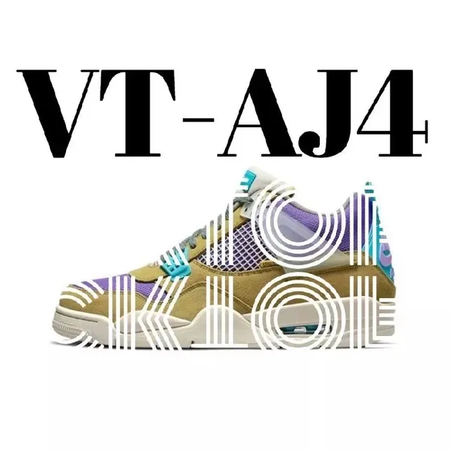 DJ5718-300 荒漠