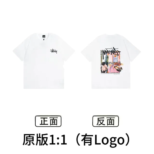 Stüssy Graphic Tee Double-Sided Print