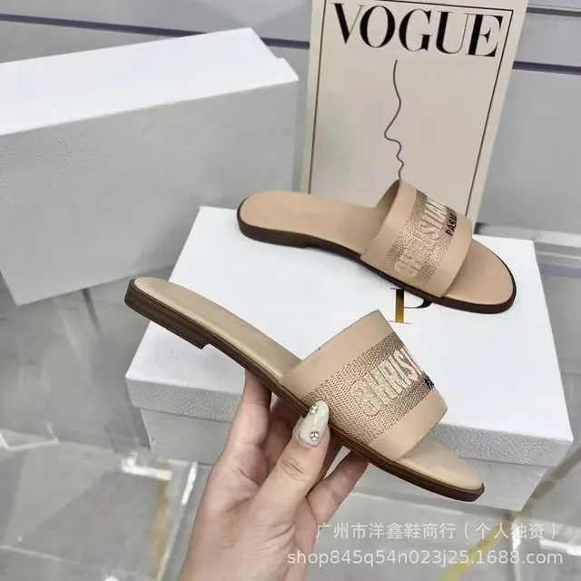 粉色