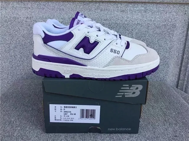 白鞋+紫色