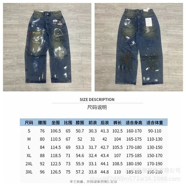 K11巴黎风深蓝色涂鸦长裤