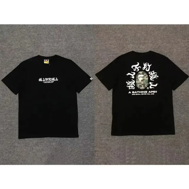 BAPE Short-Sleeve T-Shirt Camouflage Ape Head Print