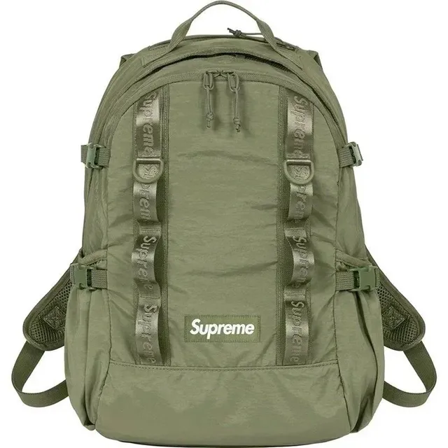Supreme Backpack Olive