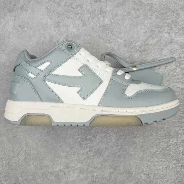 Off-White Arrow Runner