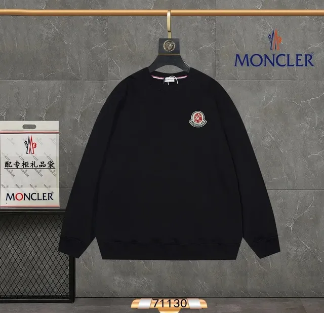Moncler Crewneck Sweatshirt Logo Embroidered