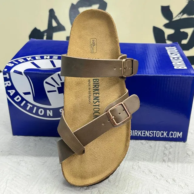 Birkenstock Arizona Two Strap