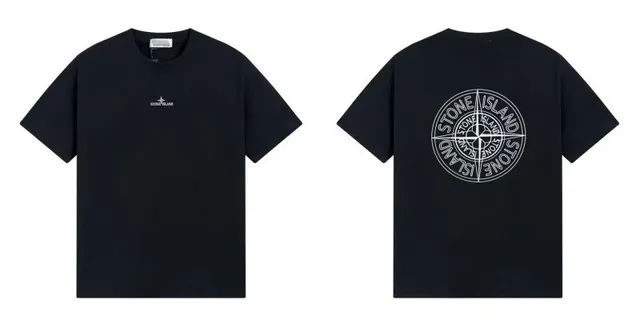 Stone Island T-Shirt Compass Logo
