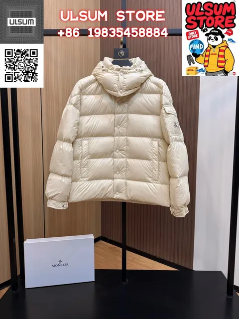 Moncler Down Puffer Jacket Classic Quilted
