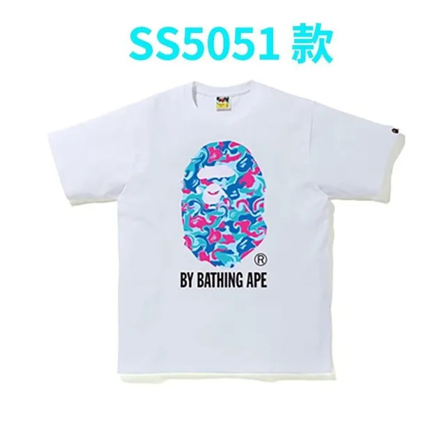 BAPE Ape Head Tee