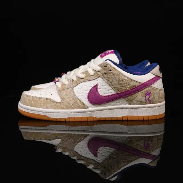 Nike Dunk Low Rhude