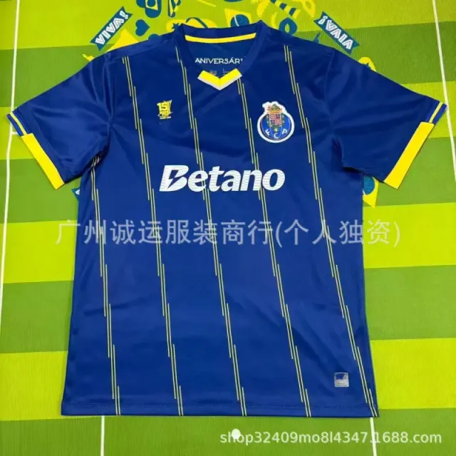 2627波尔图三客