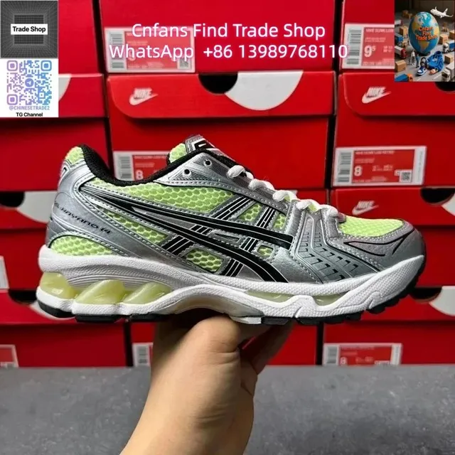 1201A019-751 绿色