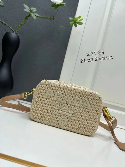 20x12x8