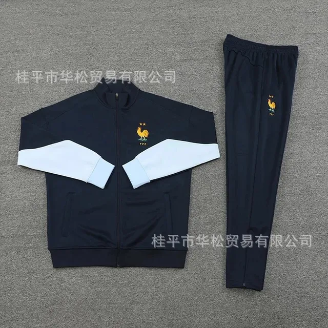 Adidas Track Suit France National Team