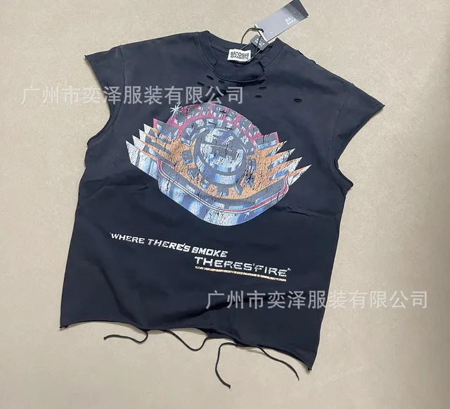 S3313 washed black