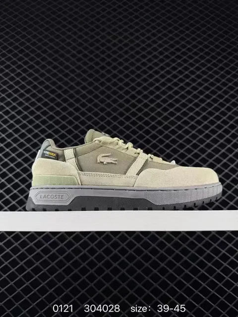 Lacoste Sneaker