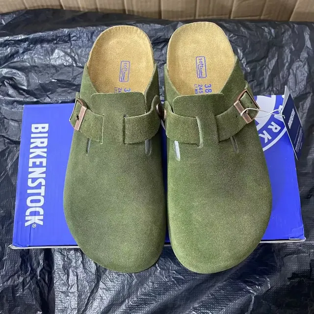 深绿色 Army green