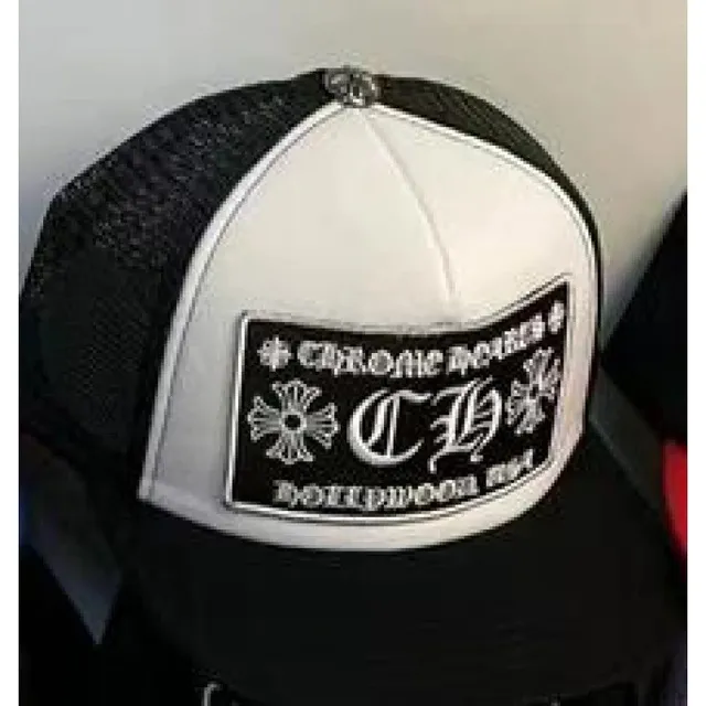 Rep Plug