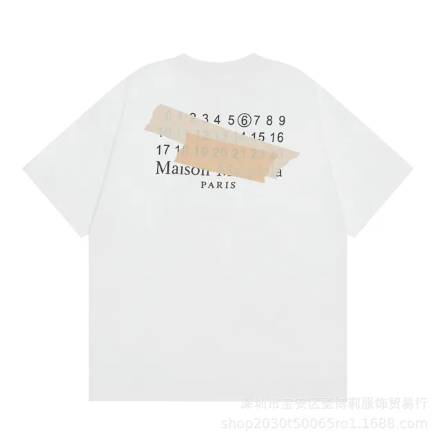 869白色