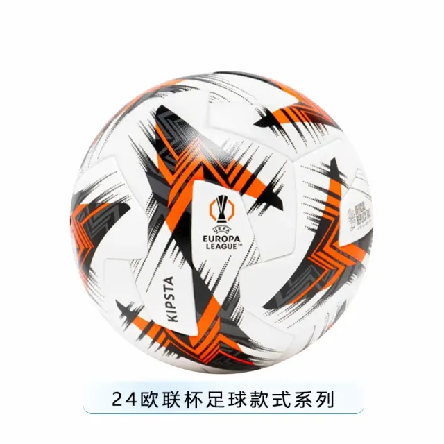 24欧联杯