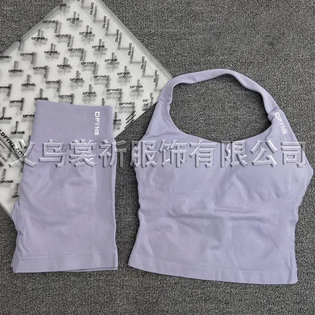 丁香紫(上衣+短裤套装)