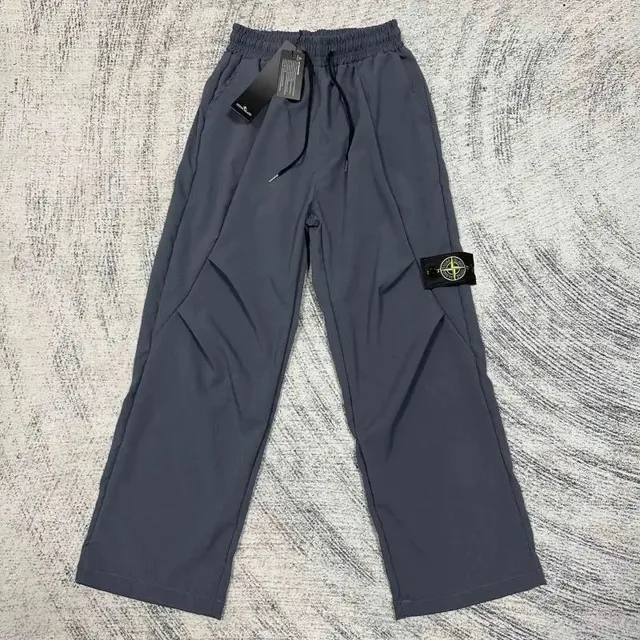 Stone Island Track Pants Compass Patch