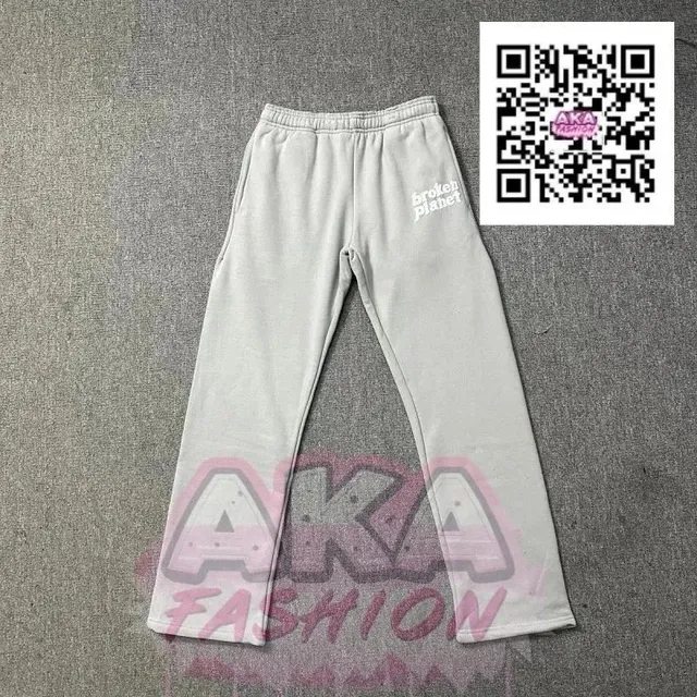 Sweatpants Broken Planet Logo