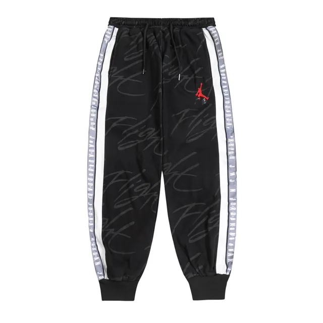 Jordan Track Pants Flight Script Tape