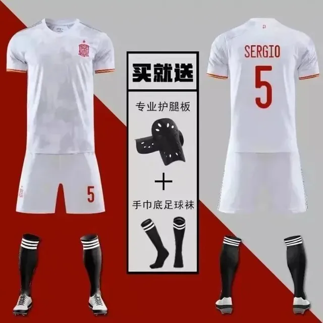 Spain National Team Kit