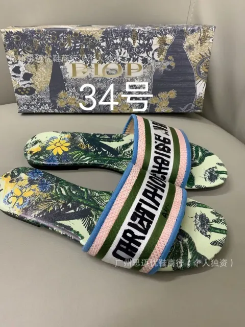 颜色34