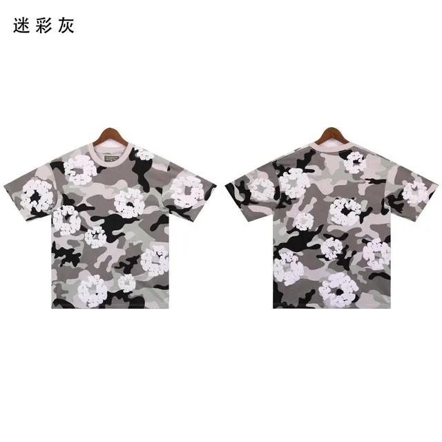 bra2665迷彩灰