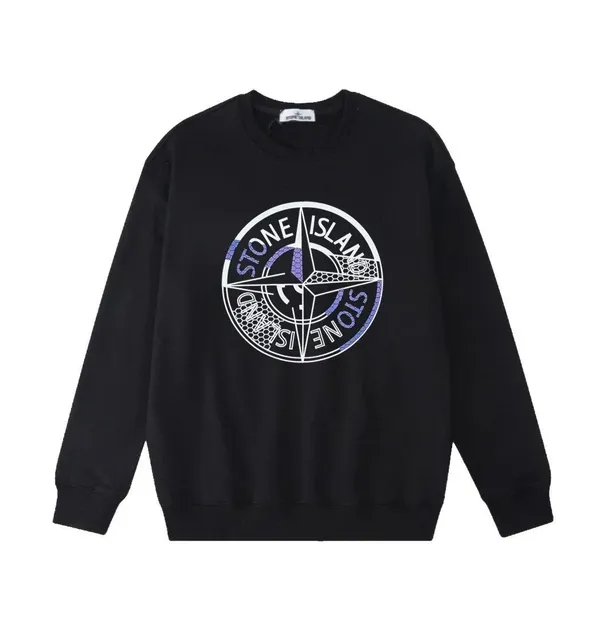 Stone Island Crewneck Sweatshirt Compass Logo