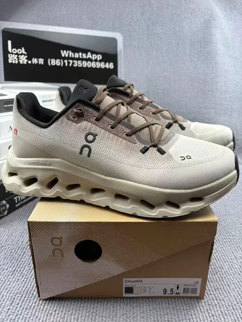 6号
