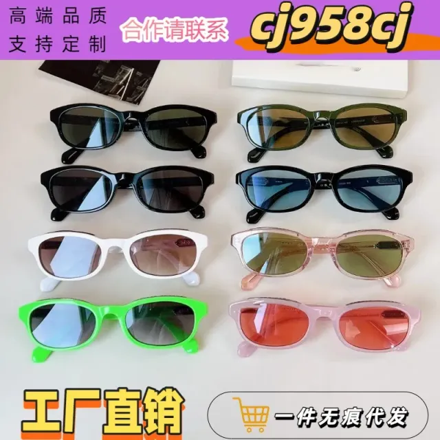 需要盒子请联系客服