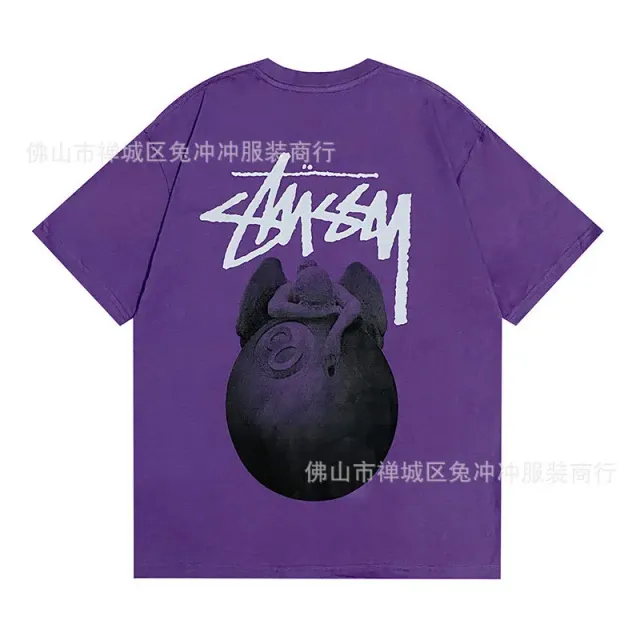 934 purple