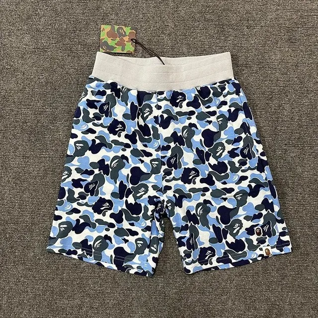 StarBuy Finds