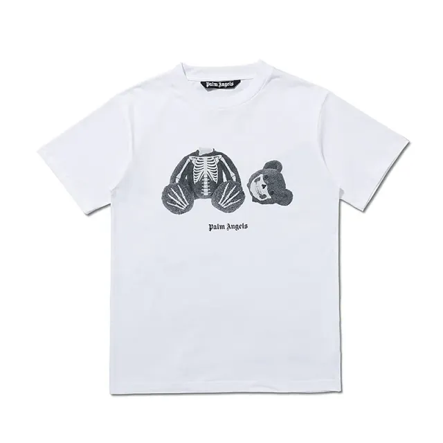 2111 white