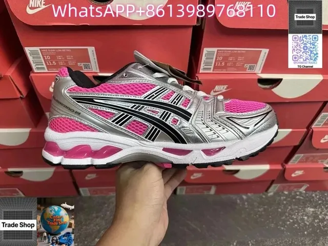 1201A019-700 粉色