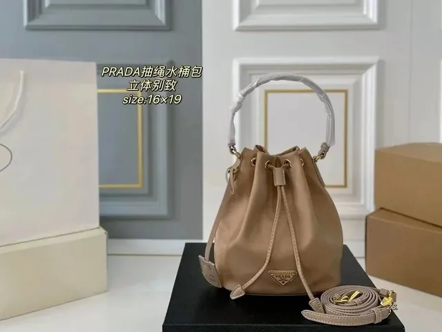 Prada Drawstring Bucket Bag Mini