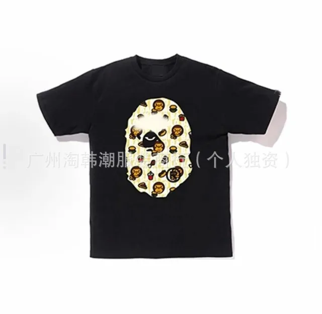 BAPE Ape Head Tee Food Print