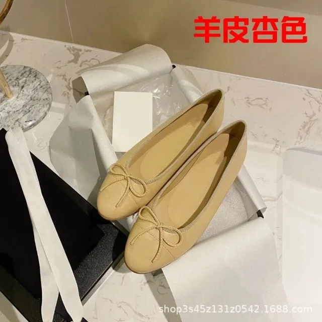 杏色
