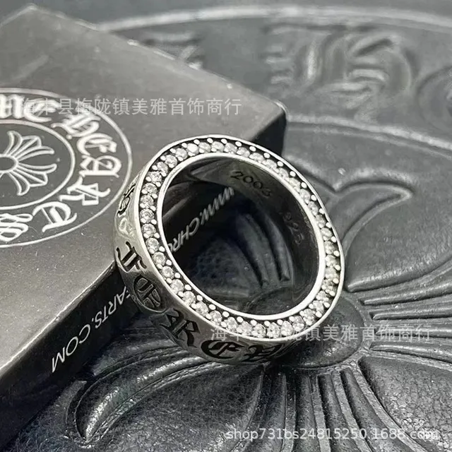 镶钻永恒之心