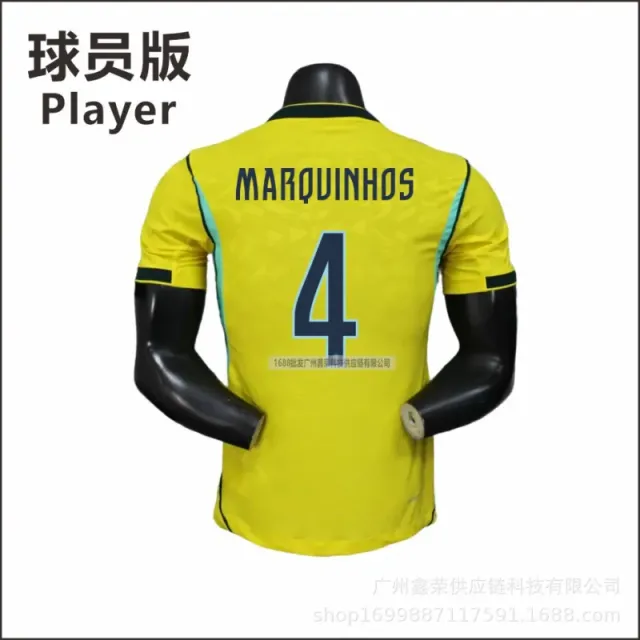 4号